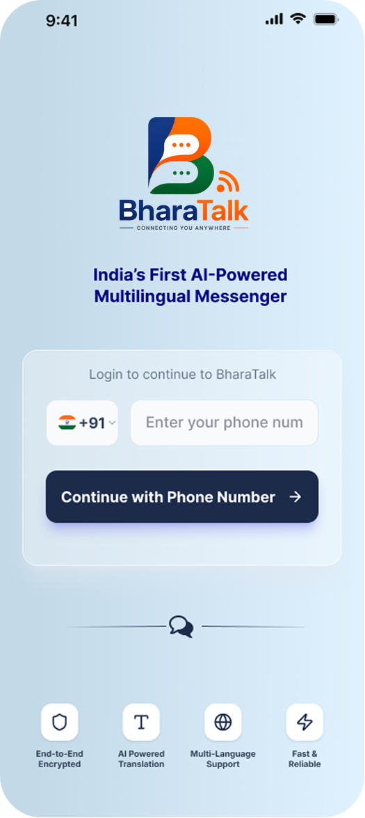 BharaTalk login screen